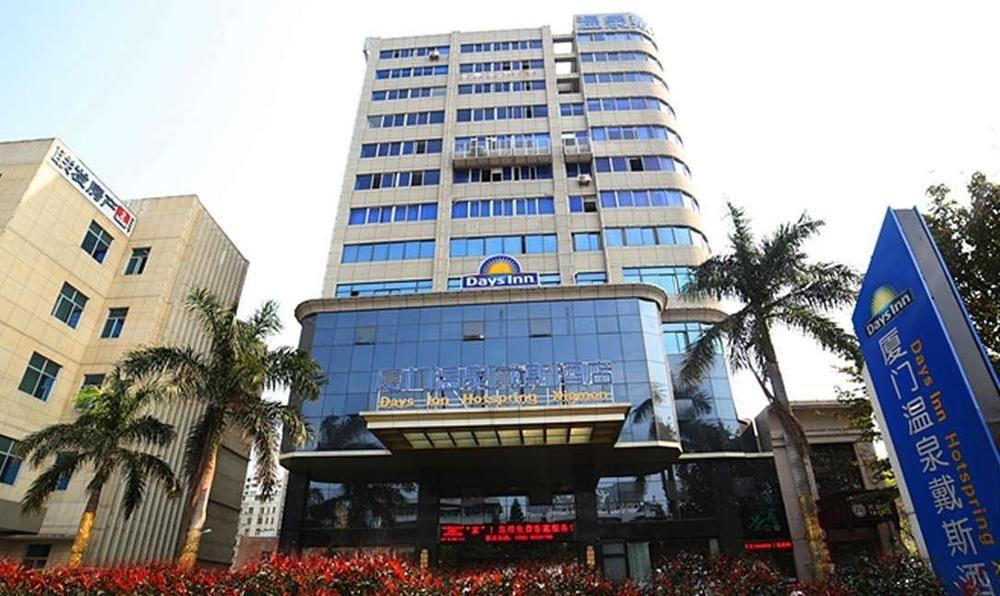 Days Inn Hotspring شيامن المظهر الخارجي الصورة