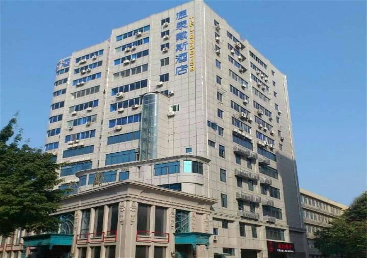 Days Inn Hotspring شيامن المظهر الخارجي الصورة