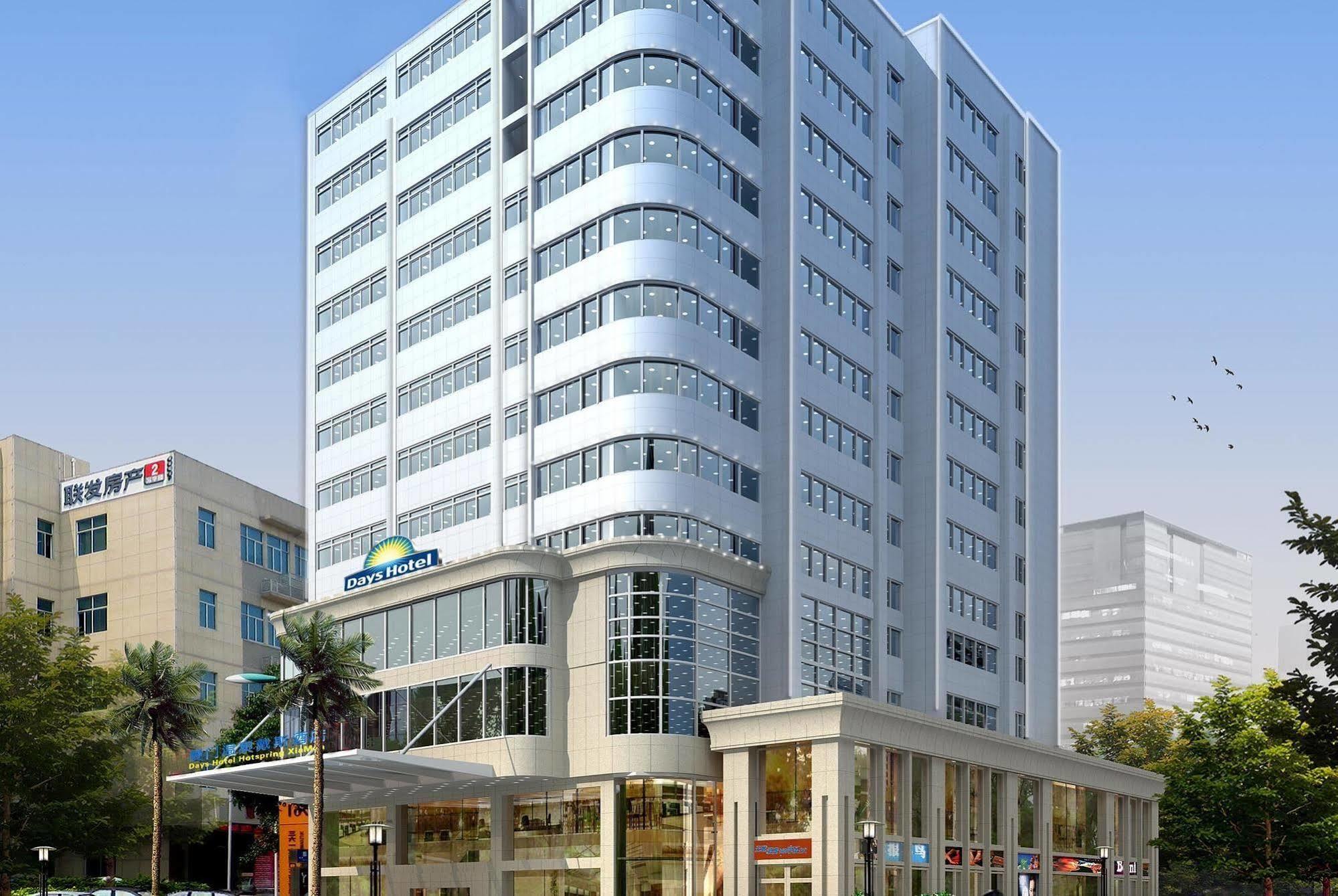 Days Inn Hotspring شيامن المظهر الخارجي الصورة